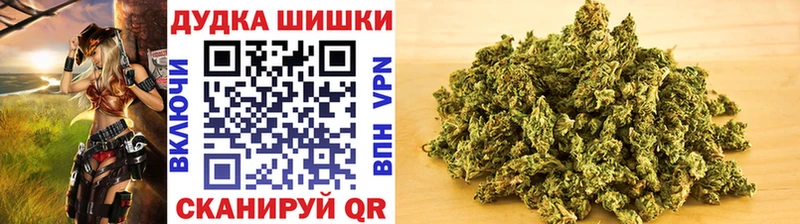 Как найти закладки Балашиха mega ONION  Мефедрон  Каннабис  A PVP 