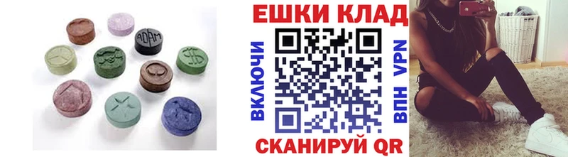 цена   Балашиха  Экстази Punisher 