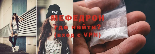 каннабис Медвежьегорск