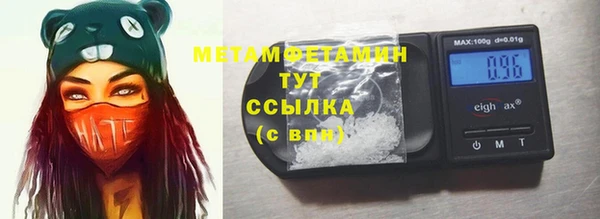 каннабис Медвежьегорск
