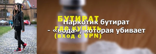 каннабис Медвежьегорск