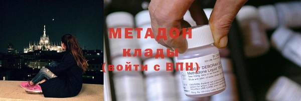 каннабис Медвежьегорск