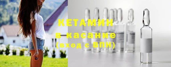 каннабис Медвежьегорск