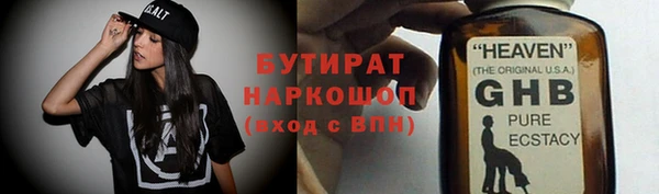 каннабис Медвежьегорск
