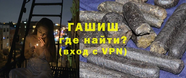 кристаллы Мегион