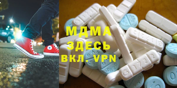 каннабис Медвежьегорск