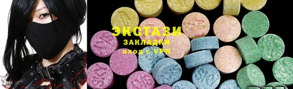 каннабис Медвежьегорск