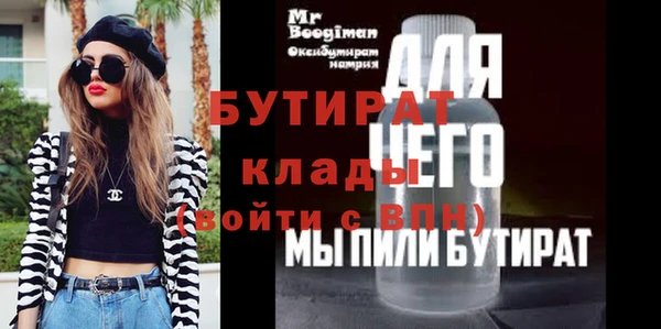 каннабис Медвежьегорск