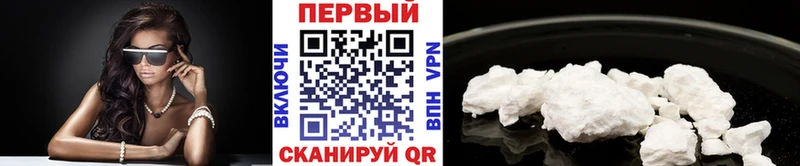 наркота Балашиха Метамфетамин Декстрометамфетамин 99.9%